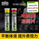 ອັງກິດ SIS effervescent ເມັດ electrolyte ເສີມ