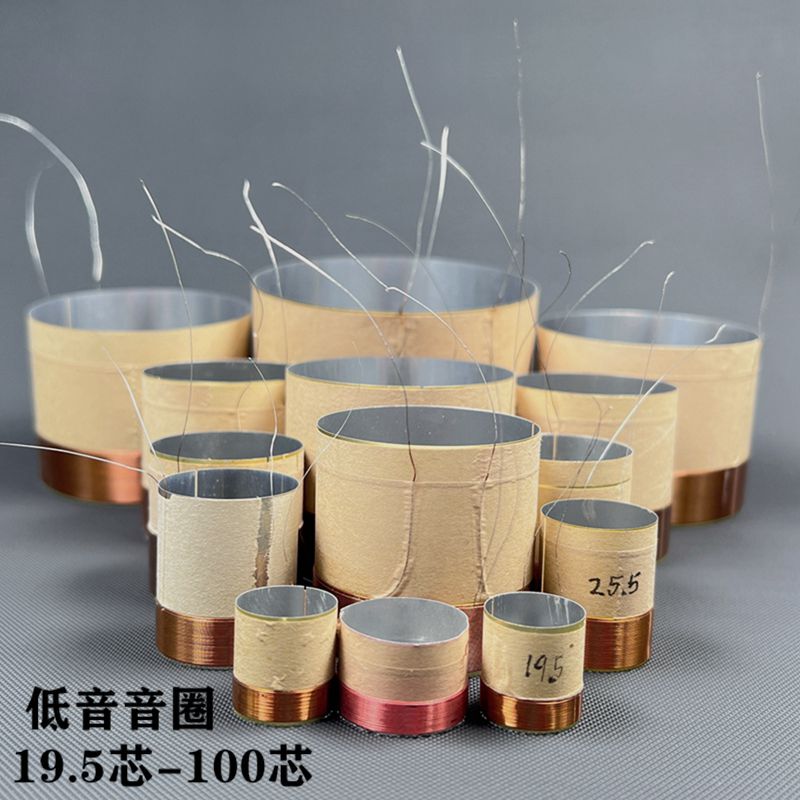 3-Inch 4-Inch 5inch 6inch Half-8-Inch 10-Inch 12-Inch 15inch 18inch Woofer Voice Coil Repair Parts
