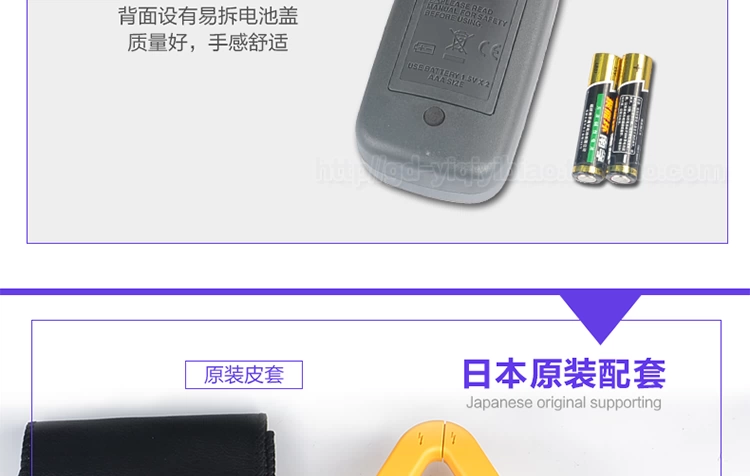 Đồng hồ đo kẹp chéo kỹ thuật số mini Đài Loan DE-3103 phạm vi tự động Đồng hồ đo dòng điện xoay chiều bỏ túi