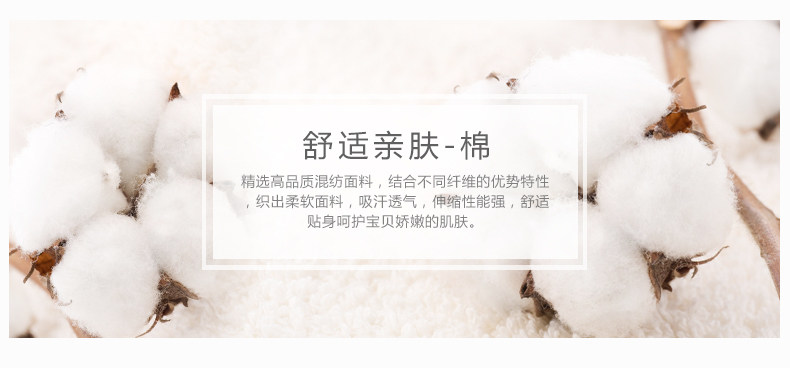 Jupe pour fille PENCIL CLUB - Ref 2050841 Image 9