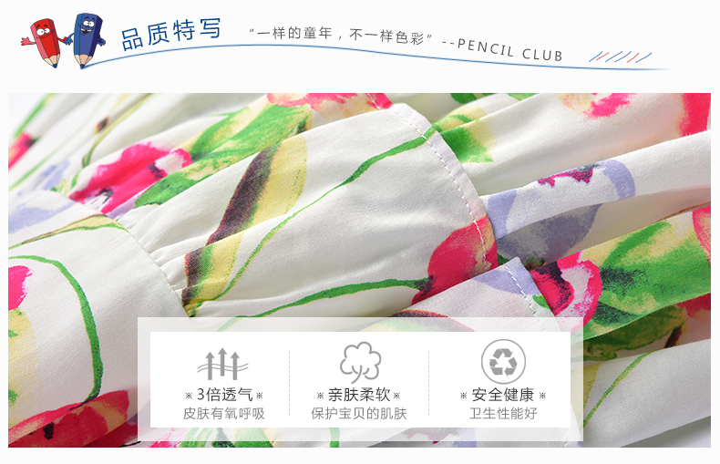 Jupe pour fille PENCIL CLUB - Ref 2050841 Image 8