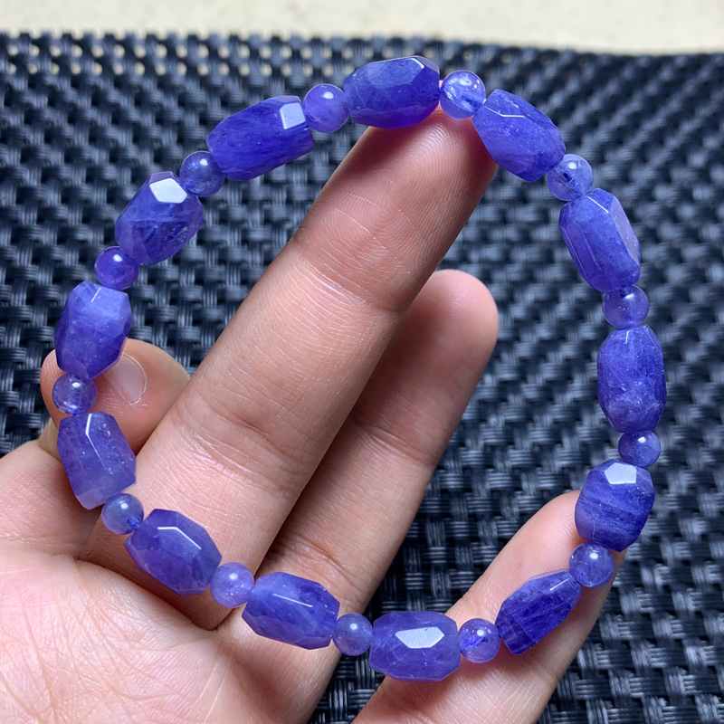 Natural Ice-Clear Tanzanite Irregular Bracelet, Heart of the Ocean Tanzanian Purple-Blue Crystal, Women's Jewelry for Gift Giving