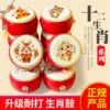Товары от 安德玩具专营店