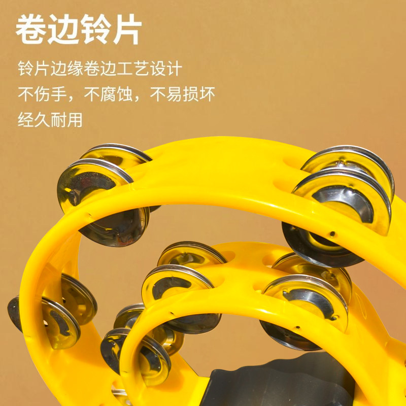 ktv摇铃手铃,打造音乐盛宴?🎉深度解析与推荐-铃类乐器-淘宝好物网