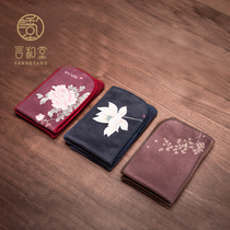  Yanhetang thickened tea towel Tea cloth Absorbent printing square fine fiber cloth Tea tray accessories Tea set Towel rag