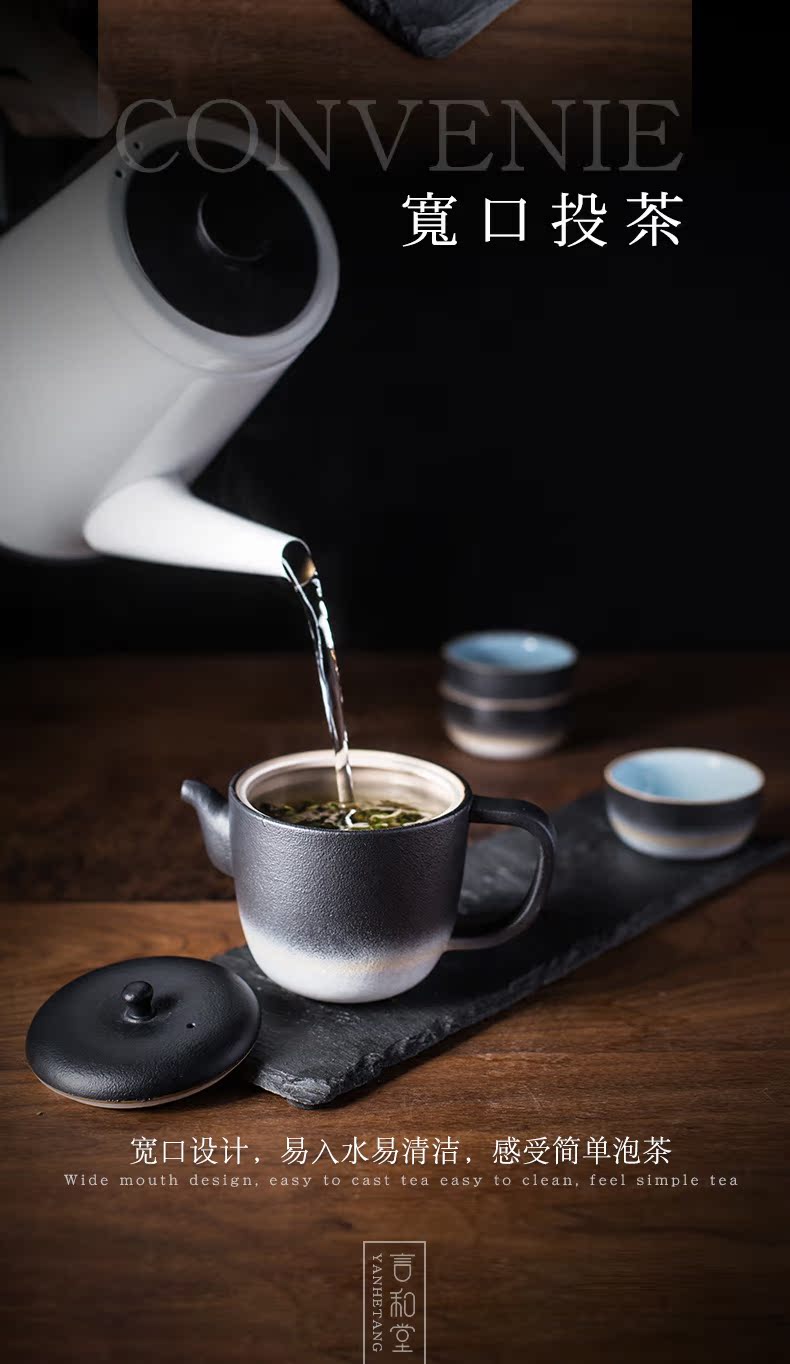 And hall of dielectric film crack cup travel kung fu tea set is suing portable a pot of three cups of Japanese ceramics