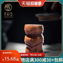 Yanhe Tang Arhat Bamboo joint cover set Teapot cover Bamboo shelving shelf Kung Fu Tea accessories Tea Ceremony ornaments