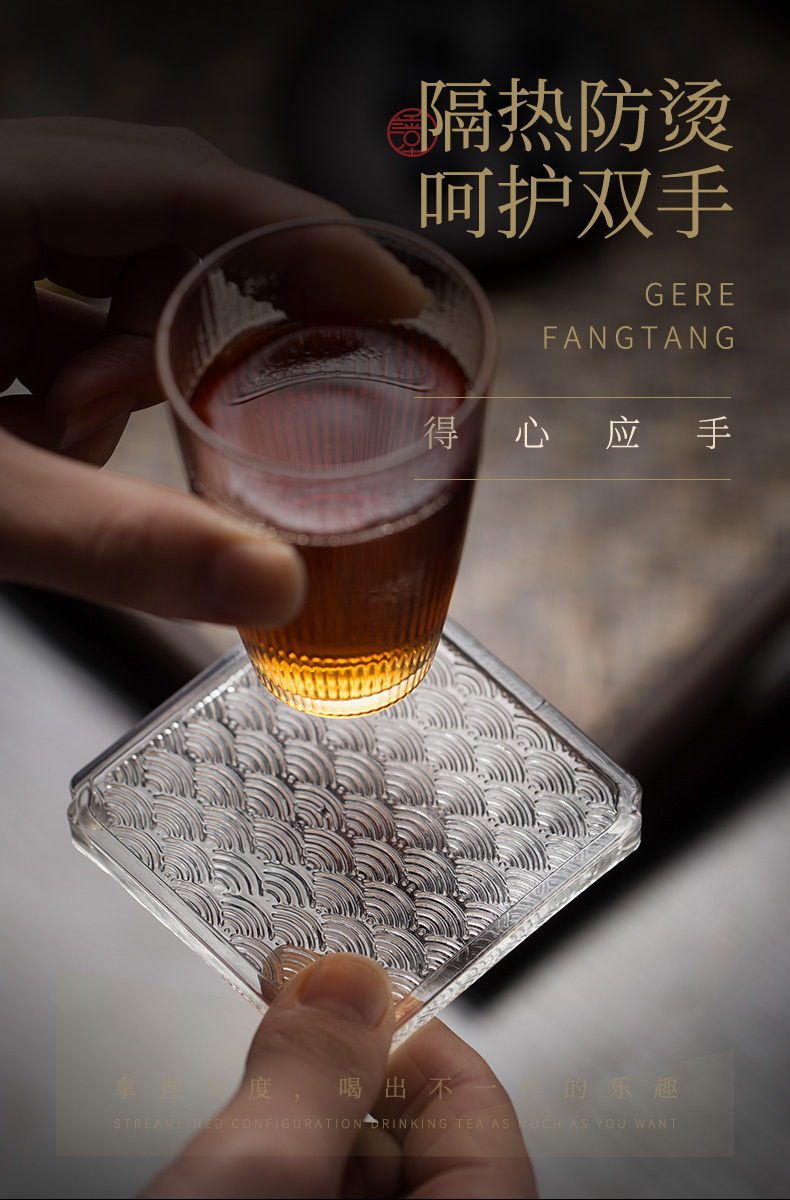 And hall glass cup mat transparent cup supporting Japanese insulation pad kung fu tea set small saucer tea accessories