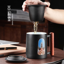 Mug with lid office Cup large capacity filter water Cup ceramic tea cup tea separation Cup personality