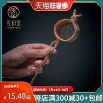 Bamboo winding thread Tea leak Tea filter Handmade Bamboo creative trumpet filter Kung Fu tea tea ceremony tea making accessories