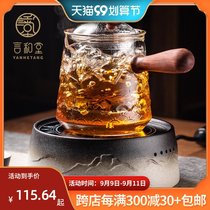 ShanhaiXing tea cooker glass cooking teapot electric pottery kettle set home small office steamed tea stove tea stove