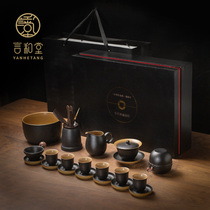  Yanhetang Kung Fu tea set Ceramic cover bowl Teacup Living room household simple water storage dry tea tray small set
