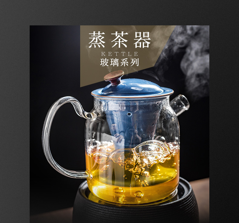 And hall Pyrex cooking household automatic steamed tea is the tea, the electric TaoLu steaming tea pot large capacity