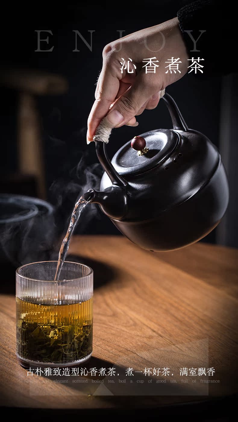 And hall girder kettle suit household electric heating electric TaoLu filtering teapot cooking kettle black tea is special