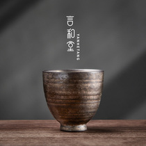 Handmade gilt glaze tea cup Japanese single Cup ceramic kung fu tea set Tea Cup home Master Cup retro small Cup