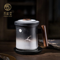  Yanhetang ceramic mug Office with lid filter tea cup Large capacity household wooden handle tea water separation cup