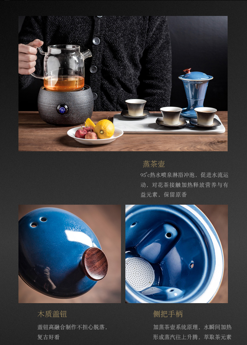 And hall Pyrex cooking household automatic steamed tea is the tea, the electric TaoLu steaming tea pot large capacity