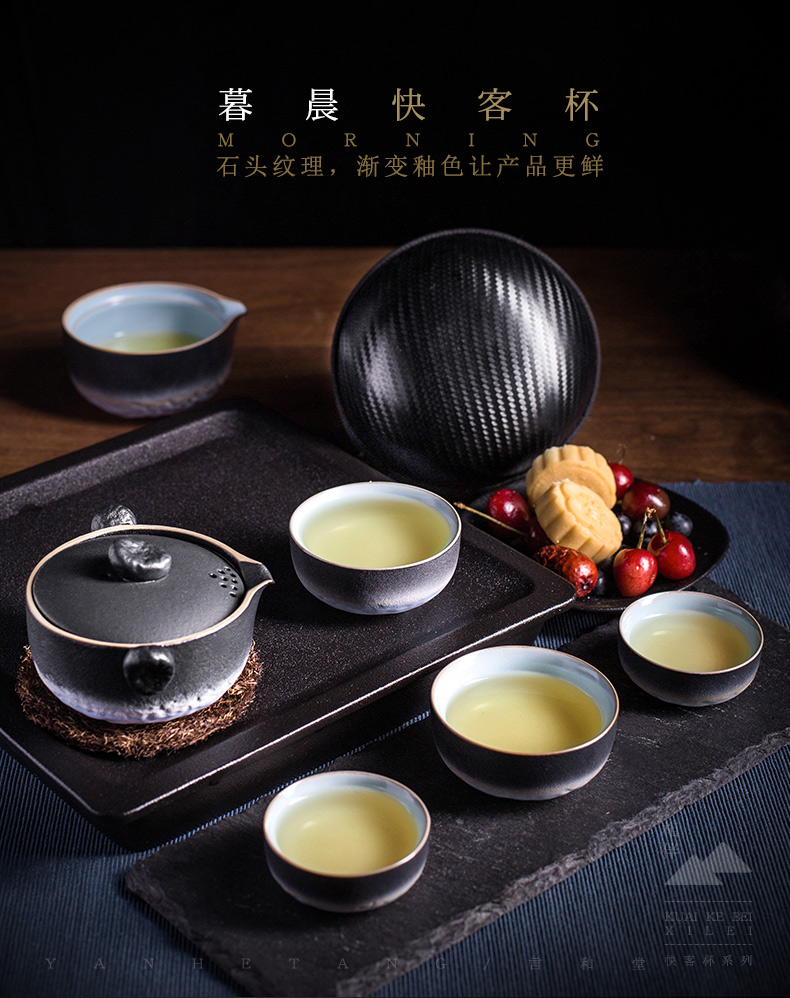 # and portable crack cup travel kung fu tea set is suing Japanese contracted a pot of four cups of ceramics