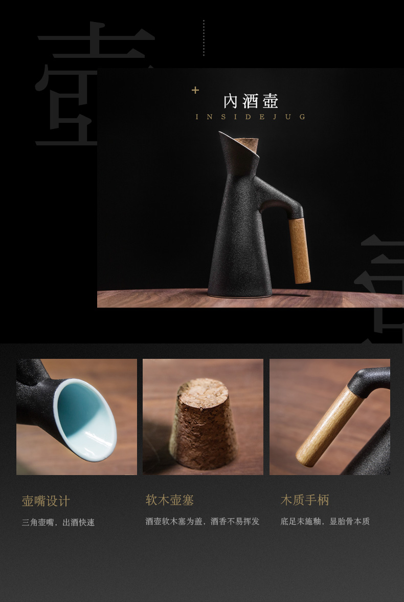 Tay cầm bằng gỗ thiết bị rượu ấm Rượu vang trắng Lẩu nhà ấm rượu vang Trung Quốc ấm rượu kiểu Nhật cổ - Rượu vang giá để rượu vang