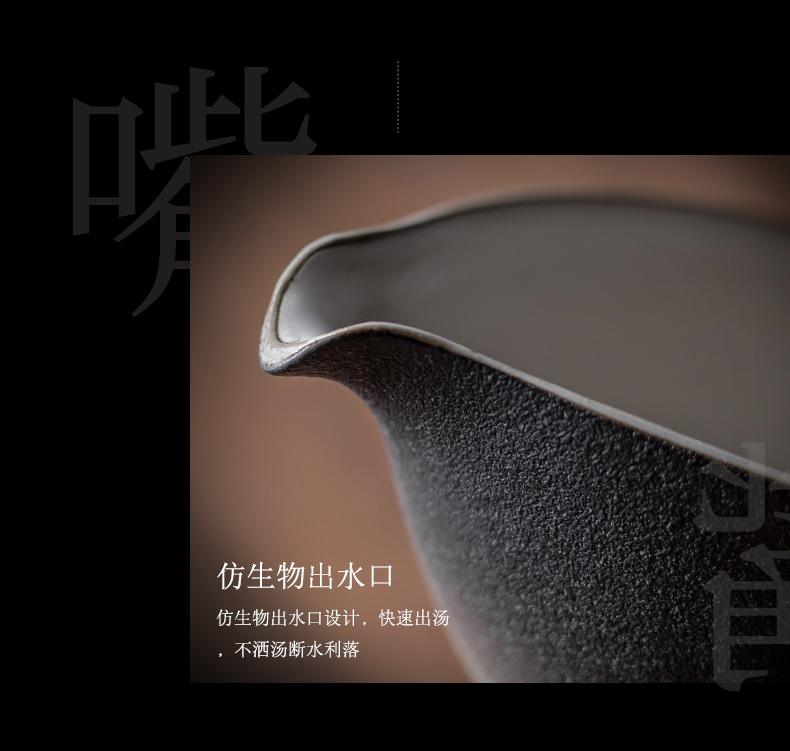 And fair hall ceramic tea cup home points is large And small tea tea kungfu tea set sea fair cup