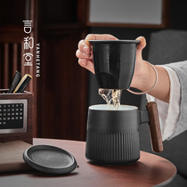Teacup filter ceramic personal mug tea separation Cup office tea cup drinking water Cup Japanese style