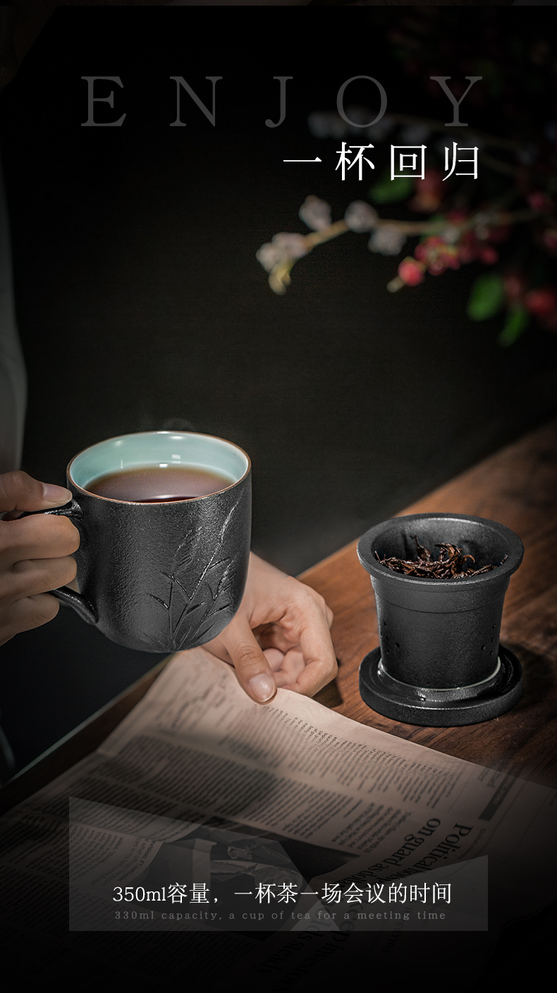 With the ceramic filter With cover keller high - capacity portable office cup tea tea tea cup