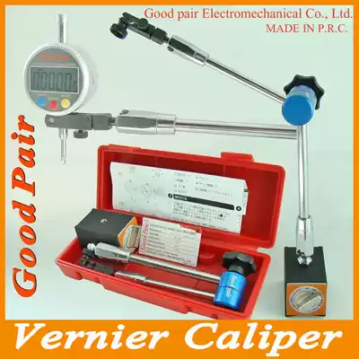 Taiwan Universal Magnetic table seat MB-100B strong anti-shake table seat Taiwan Goodpair extended table seat