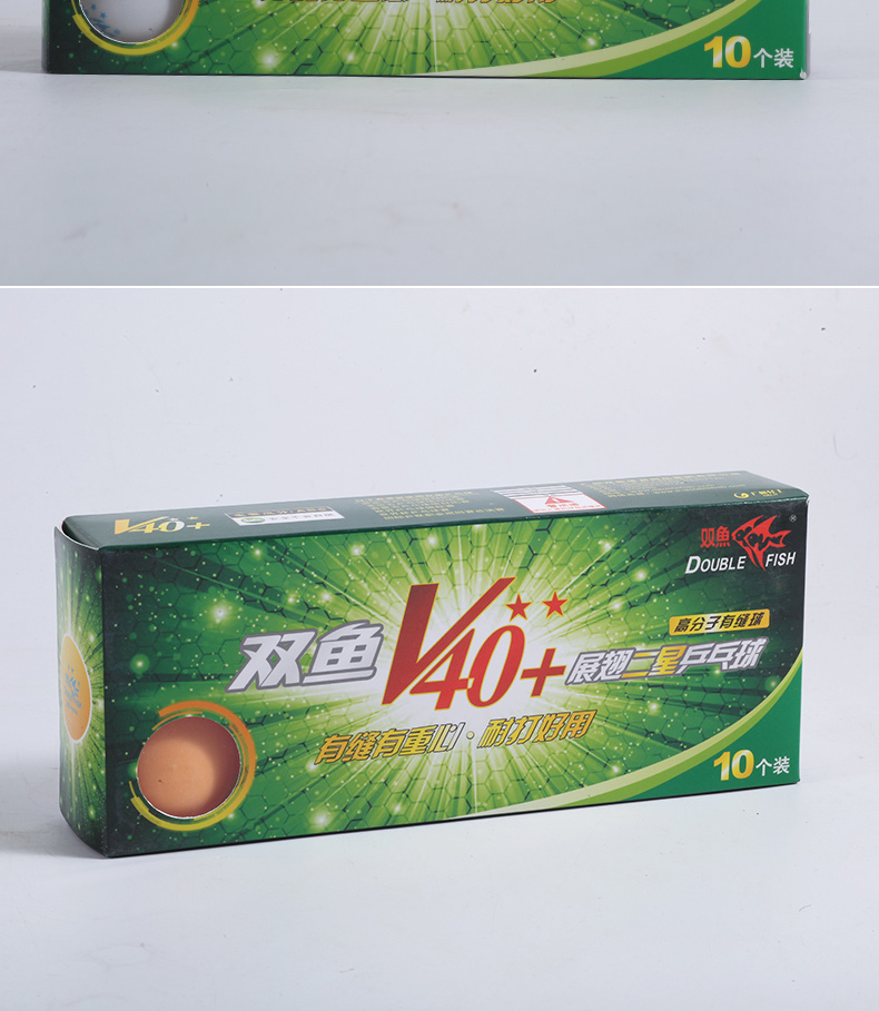 Đôi cánh Song Ngư hai sao V40 + mm bóng bàn ABS polymer bóng bàn đào tạo nghiệp dư bóng bàn bàn bóng bàn mofit 201