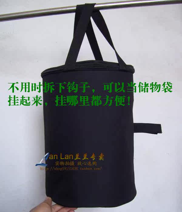 Panier pour vélo - Ref 2260554 Image 9