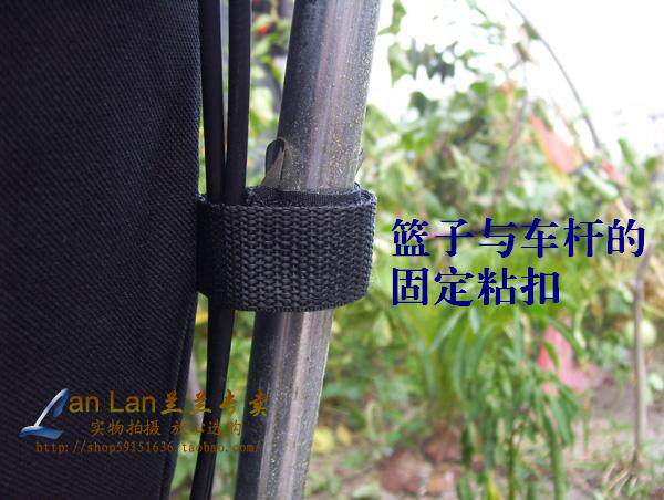 Panier pour vélo - Ref 2260554 Image 8