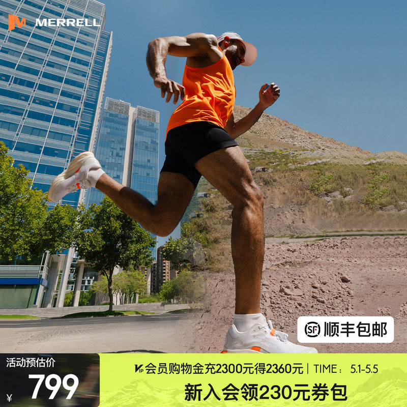 Merrell Pro All-Terrain Trail Running Shoes Outdoor Cushioning Mountain Running Shoes Men's and Women's Non-Slip Sports Shoes