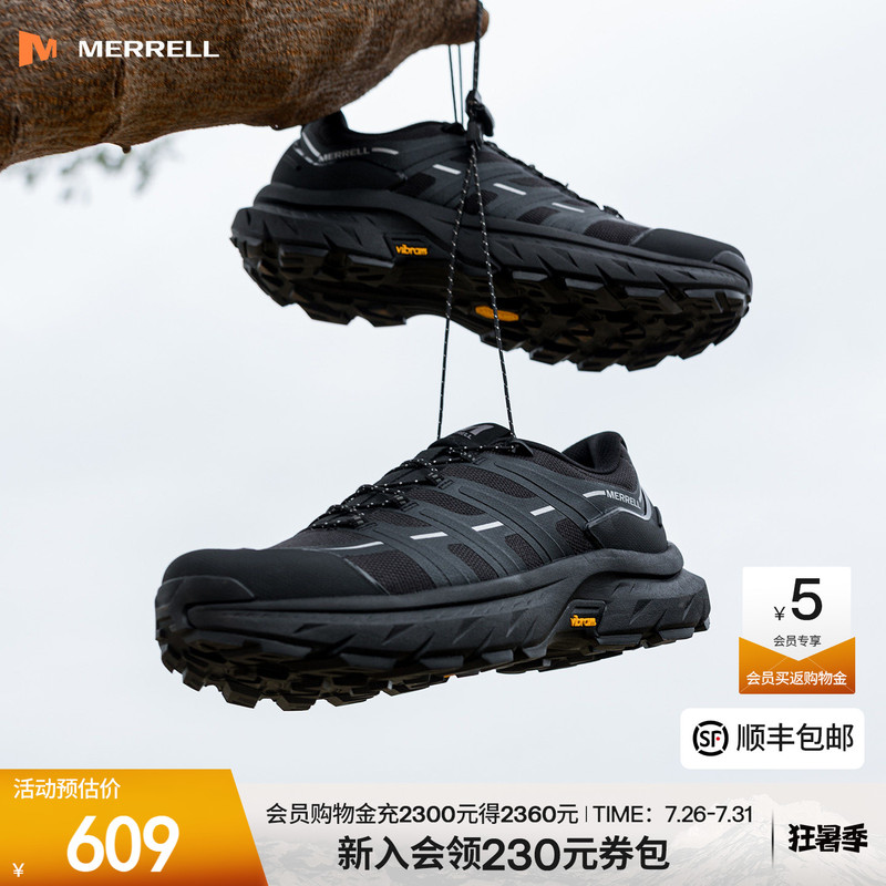 Merrell Outdoor Hiking Shoes, Water-Repellent, Non-Slip, Wear-Resistant, Shock-Absorbing, Casual Sports Shoes for Men and Women Merrell Outdoor Hiking Shoes, Water-Repellent, Non-Slip, Wear-Resistant, Shock-Absorbing, Casual Sports Shoes for Men and Women