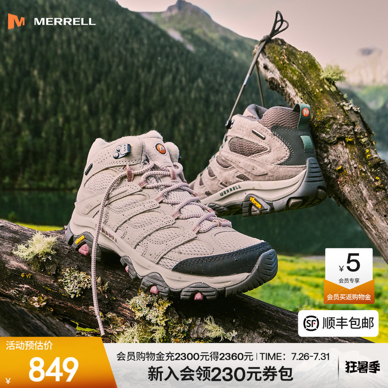 Merrell Moab3 Mid-High Hiking Shoes for Men and Women, Waterproof and Non-Slip Outdoor Professional Sports Hiking Shoes Merrell Moab3 Mid-High Hiking Shoes for Men and Women, Waterproof and Non-Slip Outdoor Professional Sports Hiking Shoes