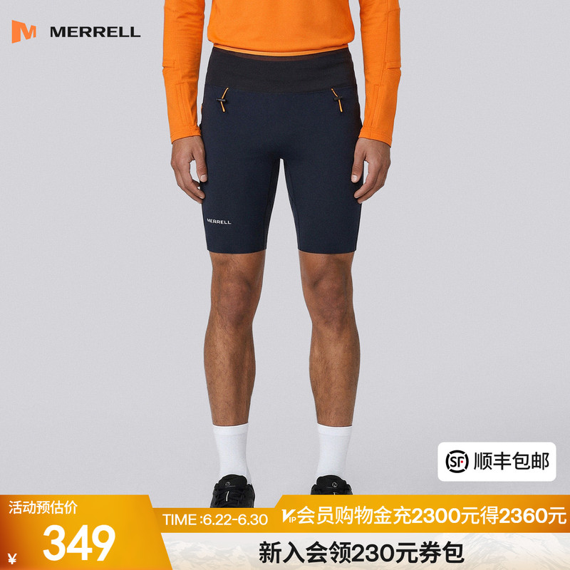 Merrell Outdoor Men's New Professional Hiking and Mountaineering Cross-Country Shorts Comfortable Casual Running Sports Pants