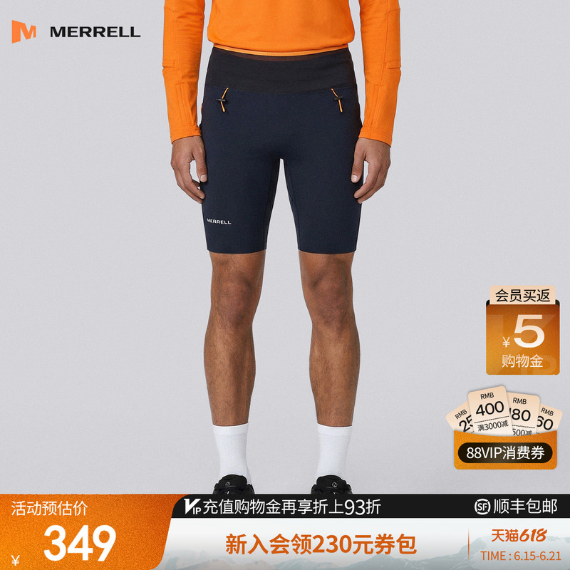 Merrell Outdoor Men's New Professional Hiking and Mountaineering Cross-Country Shorts, Comfortable Casual Running Sports Pants