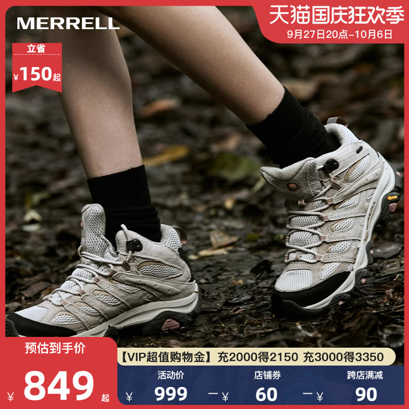 MERRELL Maile MOAB 3 MID WP Professional waterproof non-slip outdoor sports climbing hiking shoes for men and women-Taobao