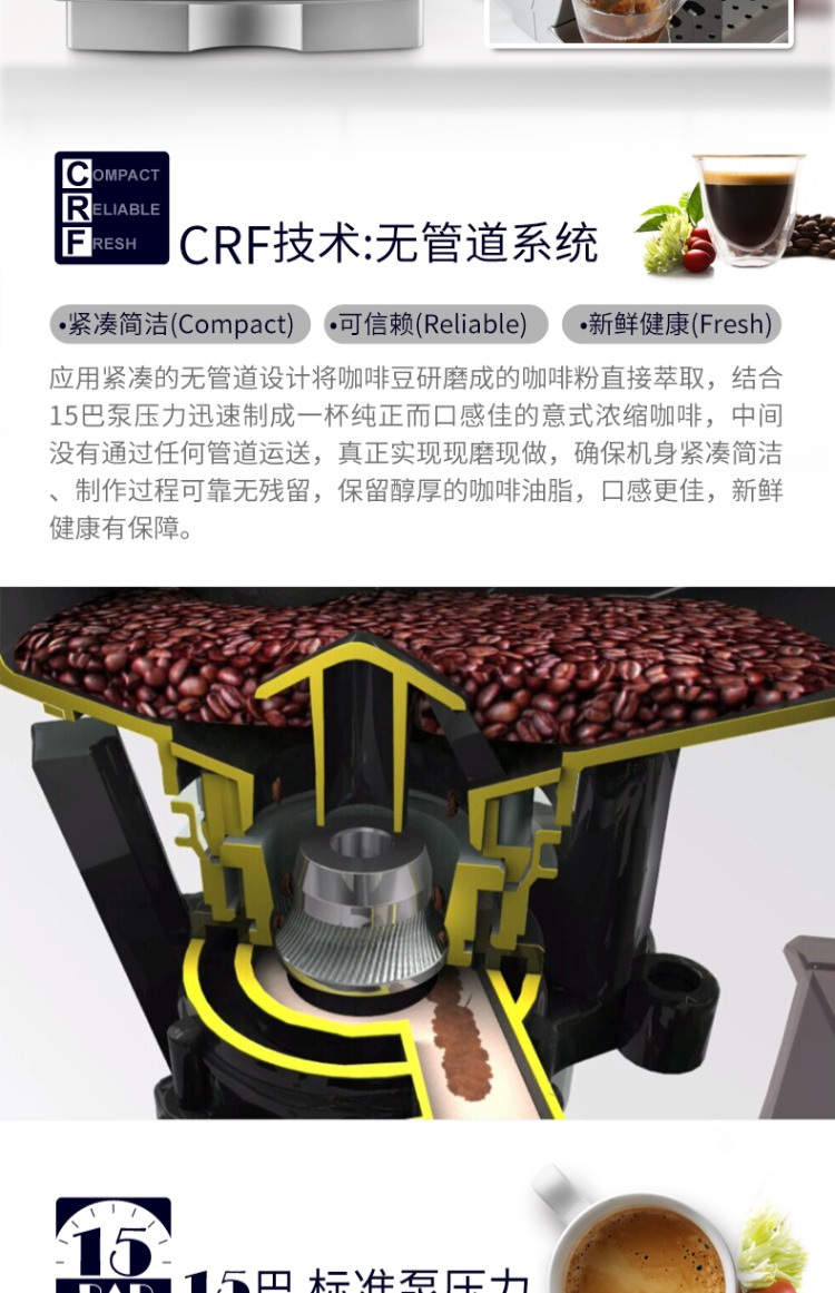 máy pha cà phê ý Delonghi / 德 ECAM22.360.S Máy pha cà phê bơm nhập khẩu hoàn toàn tự động của Ý - Máy pha cà phê máy pha cà phê bột