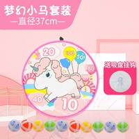 Fantasy Pony +10 BALL (давая крючок в присадке)