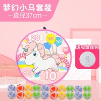 Fantasy Pony +20 Ball (давая крючок в присадке)