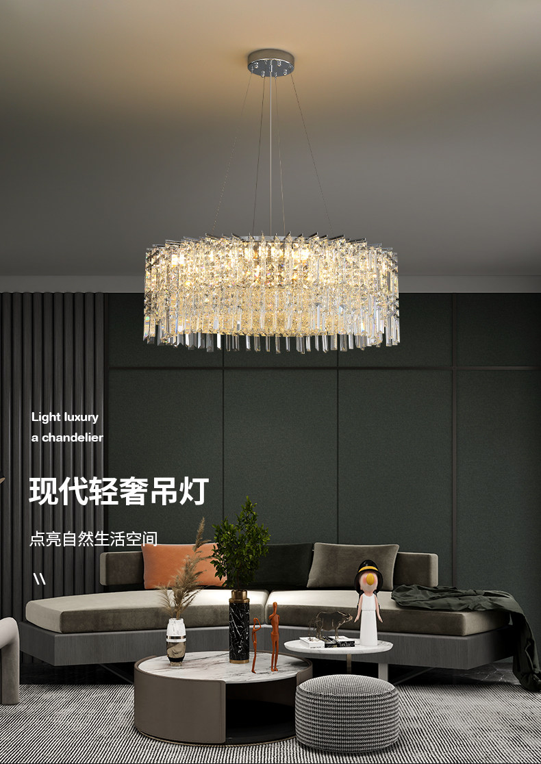 轻奢水晶吊灯客厅卧室餐厅现代简约别墅豪华大气水晶灯具家用-阿里巴巴