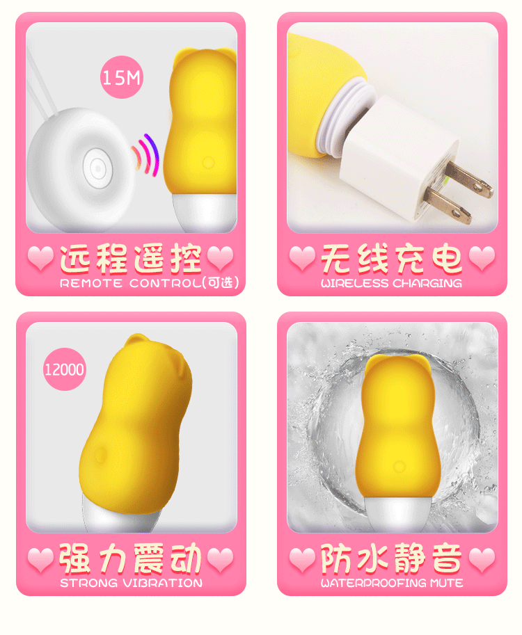 Dynamic Luming Bear Dynamic 1.gif