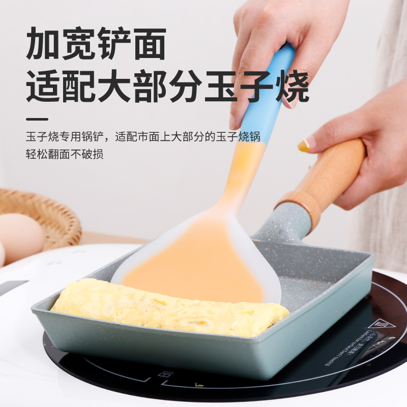 Silicone Spade jade Jade Burning Shovel pancake Kitchen Supplies No-Stick High Temperature Resistant Flat Bottom Pan Special Shovel Food Grade