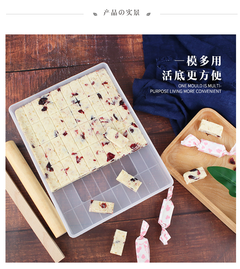 Hướng dẫn sử dụng khuôn bông tuyết Nougat Vật liệu DIY Tự làm tại nhà Làm Niu Zhe Sugar Tool Set Bữa ăn không dính - Tự làm khuôn nướng khuôn bánh trung thu 50g