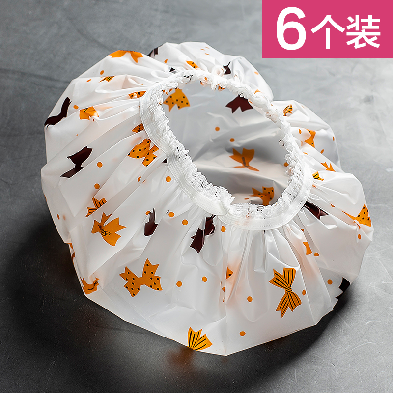 Thickened shower cap Waterproof shower cap Shower double head cover cap Kitchen anti-fume hat Women's bath hair cover