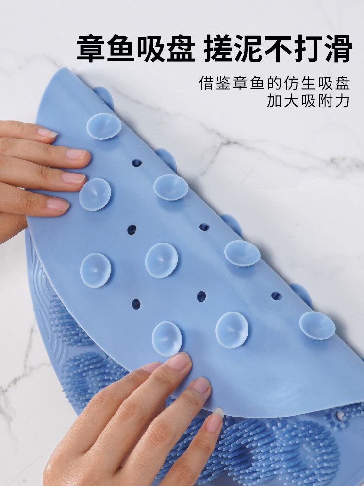Bath Scrubber with Suction Cup, Silicone Bath Brush, Back Scrubber, Massage Pad, Lazy Back Scrubber, Wall-Mounted Back Scrubber, Foot Scrubber, Non-Slip