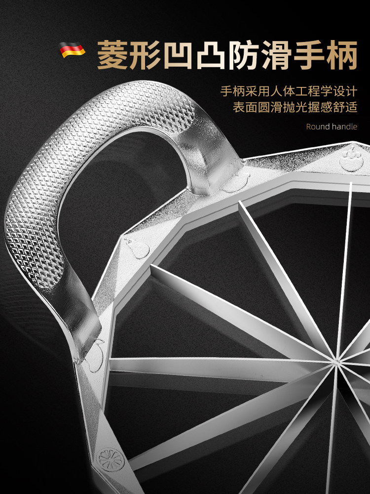 Watermelon Cutting Tool, Fruit Slicer, Stainless Steel Divider, Corer, Multifunctional Apple Slicer