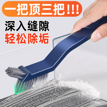 Crevice cleaning brush