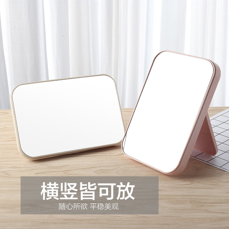 Зеркало Зеркало Зеркало для макияжа складной портативный стол портативный HD общежитий Принцесса девочка размер нет. настольное зеркало Mrun