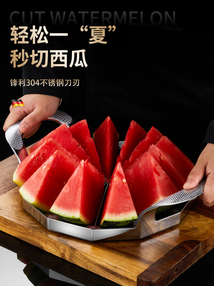 Watermelon Cutting Tool, Fruit Slicer, Stainless Steel Divider, Corer, Multifunctional Apple Slicer