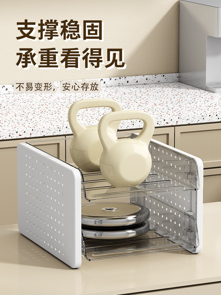 Perforated Board Cup Storage Rack, Double-Layer Tea Cup Holder, Tea Set Draining Tray, Household Desktop Water Cup Holder